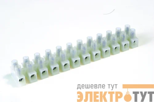 Колодка клеммная полиамид 2х2.5мм винт. п/а (розница) DKC 43102NYR