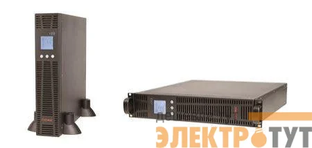 Источник бесперебойного питания ИБП 1ф 2кВ.А 6х7А.ч DKC SMALLC2A10I