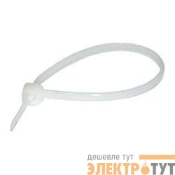 Хомут кабельный 4.8х199 нейл. бел. (уп.100шт) HAUPA 262516