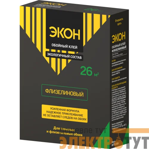 Клей обойный ЭКОН Флизелиновый 200г Момент Б0023059