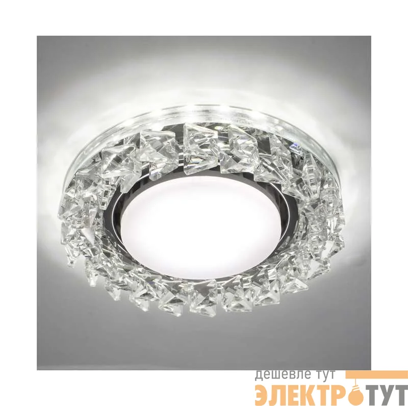 Светильник Bohemia LED 53 1 70 декор. из огран. стекла со светодиод. подсветкой GX53 прозр. ИТАЛМАК IT8529