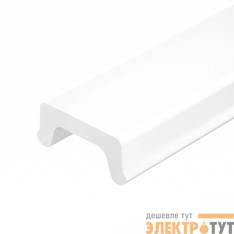 Экран ARH-MICRO-0610-2000 OPAL 2м пластик Arlight 037599
