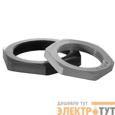 PAGM20N изображение