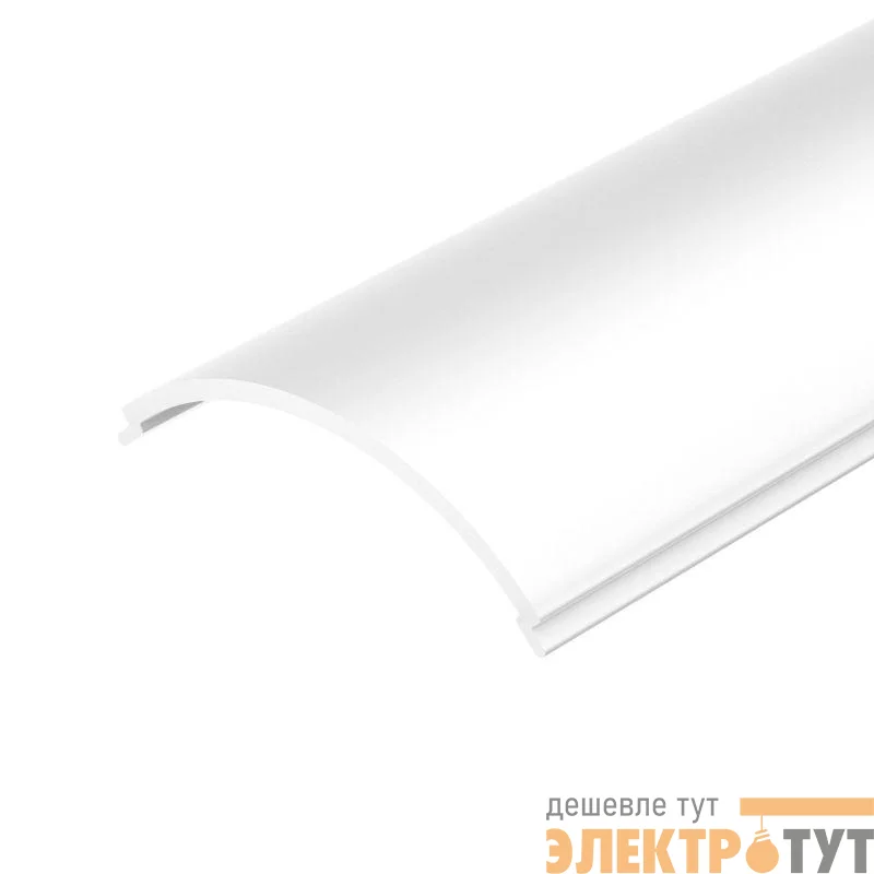 Экран SL-KANT-H15 OPAL-S L2000 пластик Arlight 019365