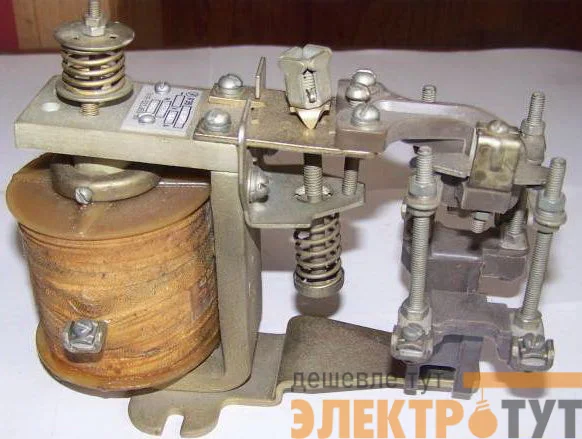Реле РЭВ 830 2,5А