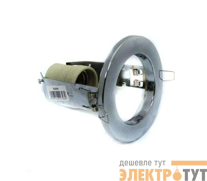 Светильник Prima 63 0 05 точечный R63 хром E27 ИТАЛМАК IT8180
