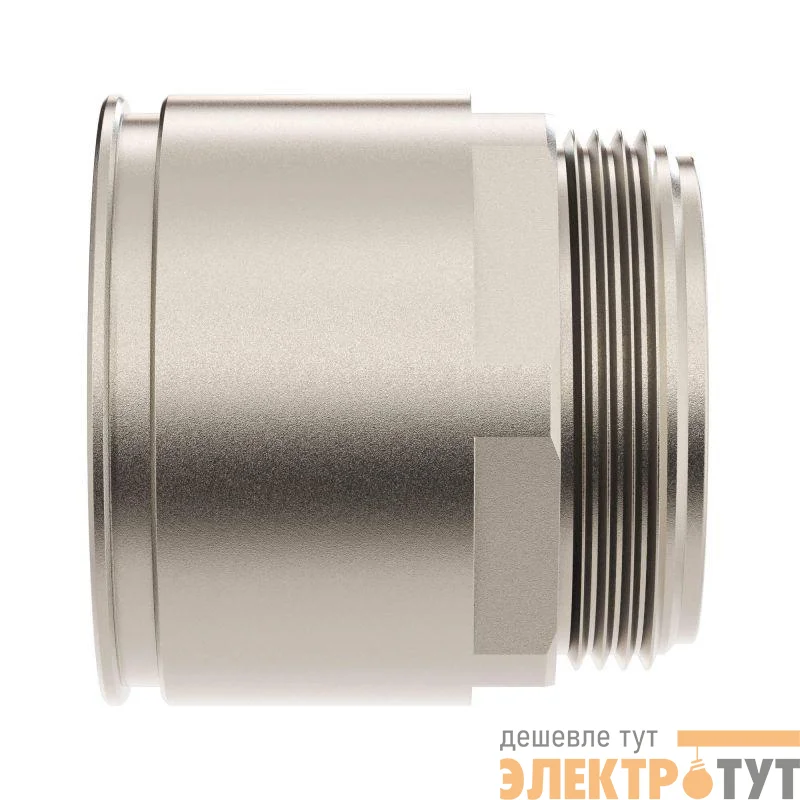 Муфта труба-коробка d50мм IP66/IP67 М50х1.5 никелир. латунь DKC 6111-A50
