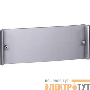 Пластрон сплошной на 18мод. для PRAGMA сер. SchE PRA90017G