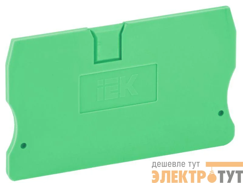 Заглушка для КПИ 2в-1.5/2.5 зел. IEK YZN11D-ZGL-002-K06
