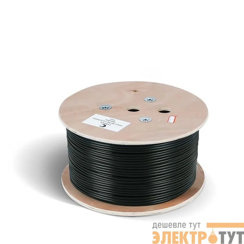 Кабель для интерфейса RS-485 1х2х22 AWG 120Ом мг (patch) SF/UTP -40-+75град.C PVC (уп.305м) Cabeus 7747c
