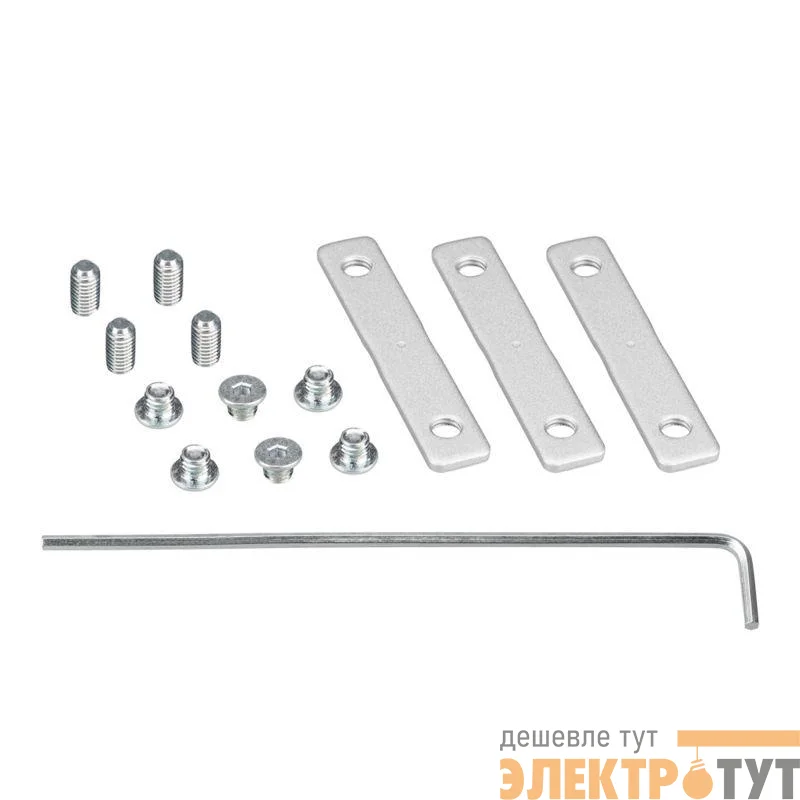 Соединитель профиля S2-LINE-3360-180 Set Arlight 023513
