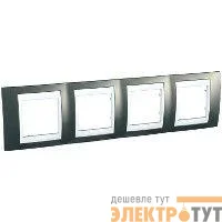Рамка 4-м Unica Хамелеон горизонт. шампань/бел. SchE MGU6.008.824