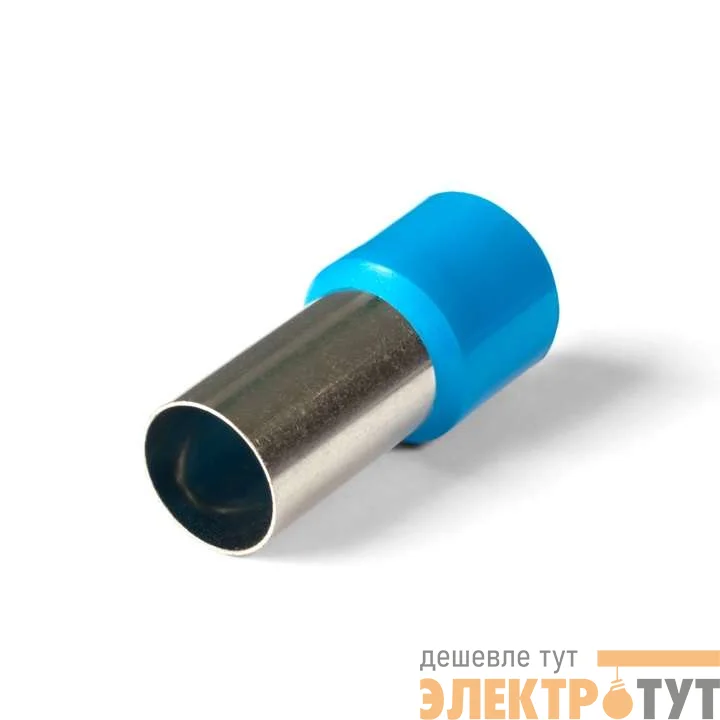 Наконечник штыревой НШВИ 120-27 КВТ 79458