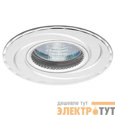 Светильник Stella 51 2 01 алюм. литой MR16 бел./хром ИТАЛМАК IT8825