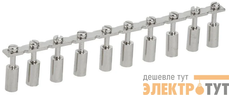 Перемычка центральная для КВИ-16кв.мм 10PIN IEK YZN30Q-016-10P