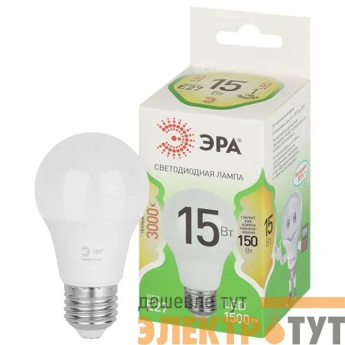 Лампа светодиодная GREEN LINE A60-15W-830-E27 GL 15Вт груша 3000К свет тепл. E27 Эра Б0067112