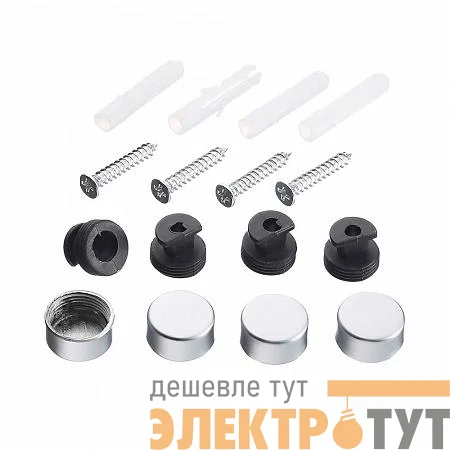 Зеркалодержатель d17мм без сверления хром матов. (уп.4шт) Tech-Krep/Zitar 112588