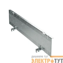 Закрытие нижнее боковое В=100мм Г=400мм DKC R5SWF41