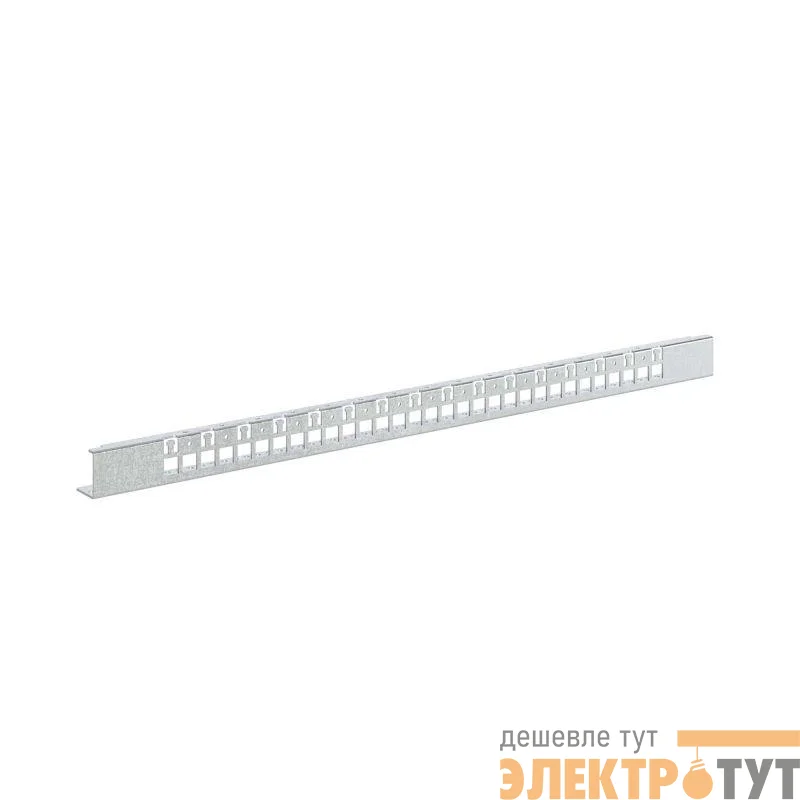 Рейки для фиксации кабеля для шкафов CQE Ш=1200мм (уп.2шт) DKC R5NPAC1200