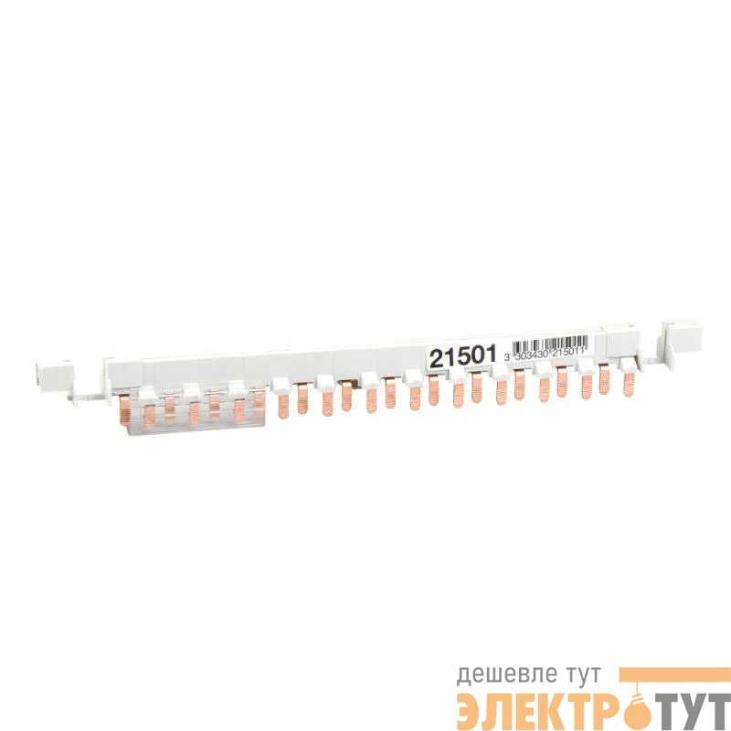 Шинка гребенчатая 1п+H (NL1…(шаг 9мм)) 12мод. 18мм 80А разрезаемая SchE 21501