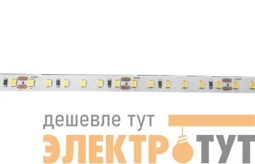 Лента светодиодная PLS PRO-5 2835/120-24В 3000К 10Вт/м IP20 (уп.5м) Pro+ JazzWay 5055759