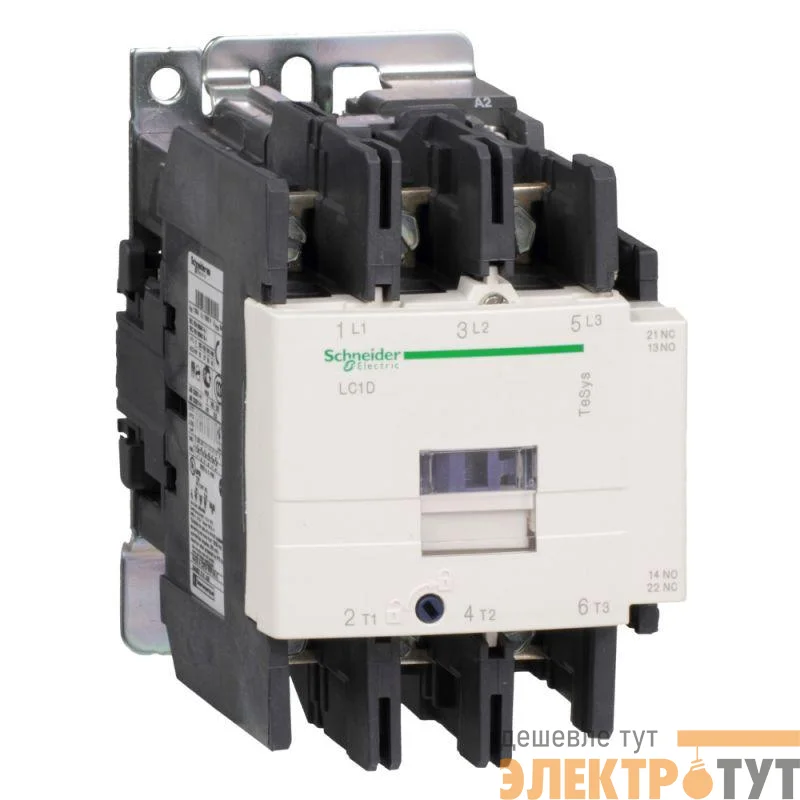 Контактор 3п 95А D95 1НО+1Н3 220В AC SchE LC1D95M7