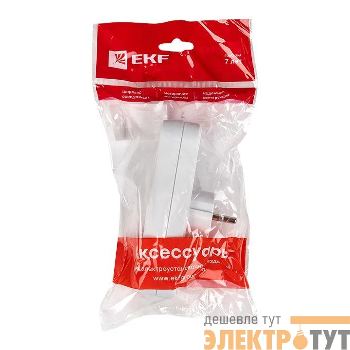 Разветвитель 3 гнезда без заземл. плоский 6А 250B EKF ARP6-3