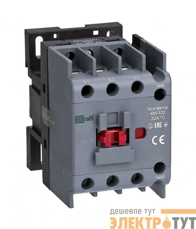 Контактор КМ-102 32А кат. 36В AC 1НЗ AC-3 AC-4 DEKraft 22300DEK
