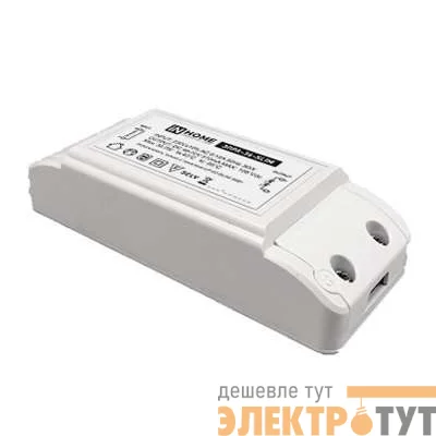 Аппарат пускорегулирующий электронный ЭПРА-50-SLIM 50Вт SLIM IN HOME 4690612031422