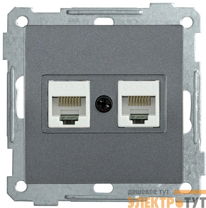 Механизм розетки комп. 2-м СП BOLERO РК10-2-Б RJ45 Cat5e антрацит IEK EKB25-K95
