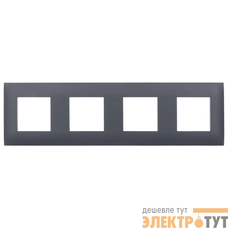 Рамка 4-м SKANDY SK-F04T титан IEK SK-M42-K48