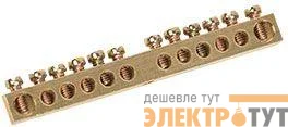 Шина PEN "земля-ноль" 6х9мм 6/1 (6групп/крепеж по центру) IEK YNN10-06-100