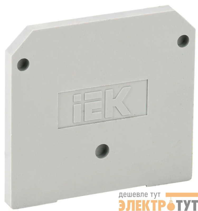 Заглушка для ЗНИ-35кв.мм (JXB125А) сер. IEK YZN10D-ZGL-035-K03