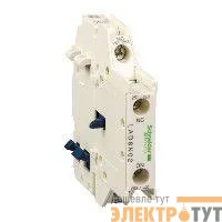 Контакт дополнительный 1НО+1НЗ D8N11 бок. SchE LAD8N11