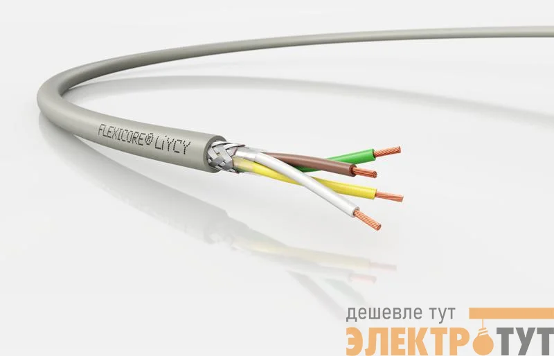 Кабель FLEXICORE LiYCY 4х0.14 (м) LAPP 3120002168