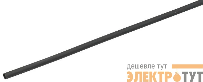 Трубка термоусадочная ТТУ 2/1 черн. 1м GENERICA UDR10-002-001-001-K02-G