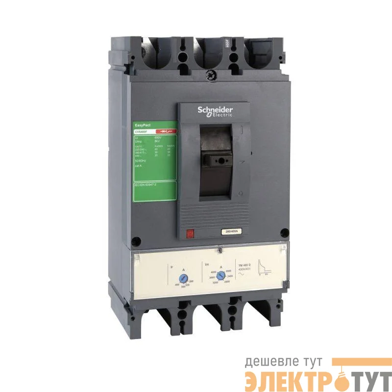 Выключатель автоматический 3п 400А 50кА EasyPact CVS400N TM400D SchE LV540316