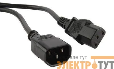 Кабель PWC-IEC13-IEC14-1.8-BK питания монитор-компьютер IEC 320 C13 - IEC 320 C14 (3х0.75) 10А прям. вилка 1.8м Hyperline 34896