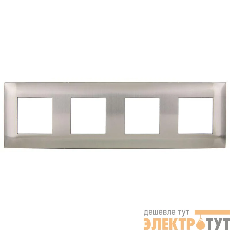 Рамка 4-м SKANDY SK-F34N металл никель IEK SK-M42-M-K50