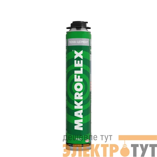 Пена монтажная 3003557 пена-цемент ПРО 850мл MAKROFLEX Б0048559