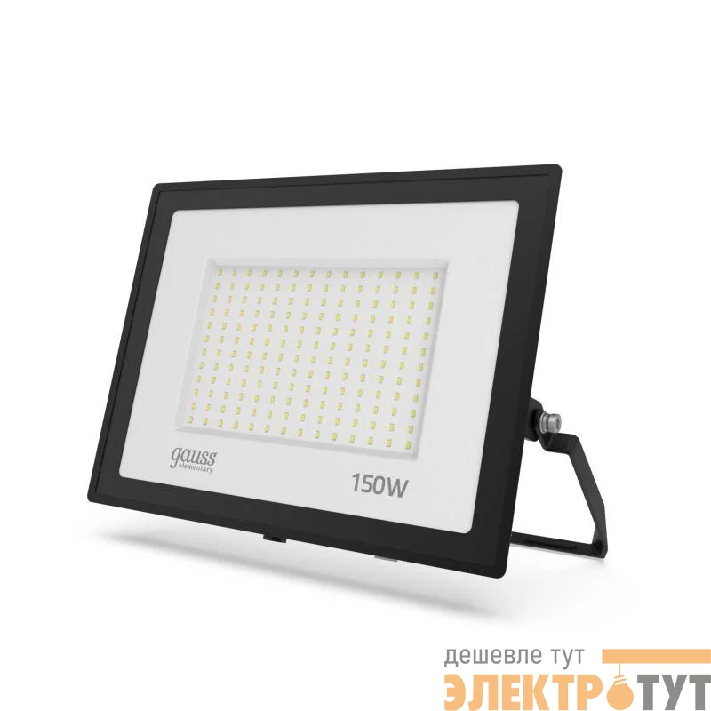 Прожектор светодиодный Elementary 150Вт IP65 6500К 12750лм PROMO G3 черн. GAUSS 613100150P