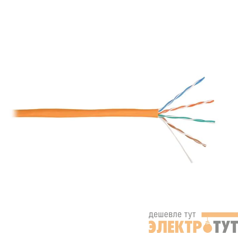 Кабель витая пара U/UTP кат.5E 4х2х24AWG solid LSZH нг(А)-HFLTx оранж. (уп.305м) NIKOLAN NKL 4100C-OR