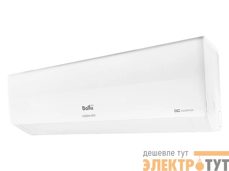 Блок внутренний BSGRI/in-12HN8_22Y сплит-системы инверторного типа Ballu НС-1408804
