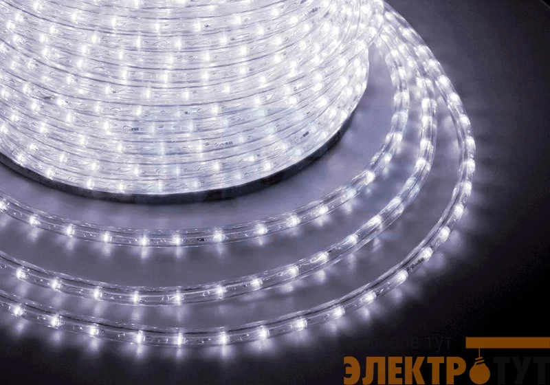 Шнур светодиодный Дюралайт чейзинг круглый 13мм бел. 2.4Вт/м 220В IP54 (упак.100 м) NEON-NIGHT 121-325