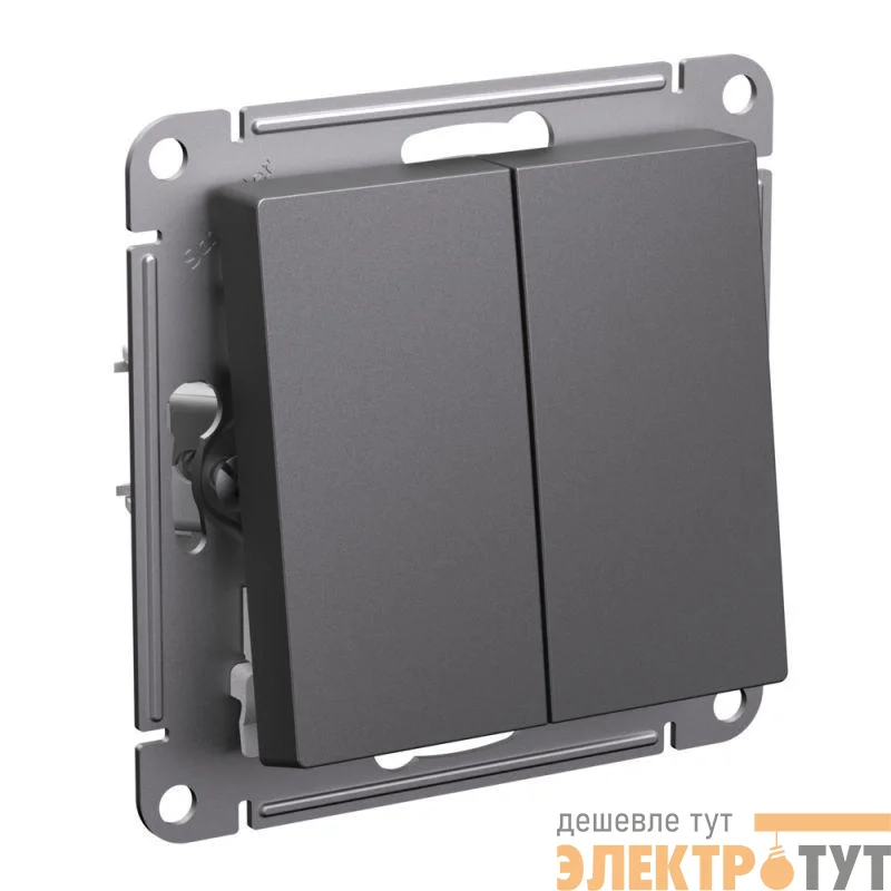 Выключатель 2-кл. AtlasDesign (сх. 5) 10AX механизм базальт SE ATN001451