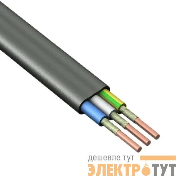 Кабель ППГ-Пнг(А)-FRHF 3х2.5 (N PE) 0.66кВ (м) Конкорд 4408
