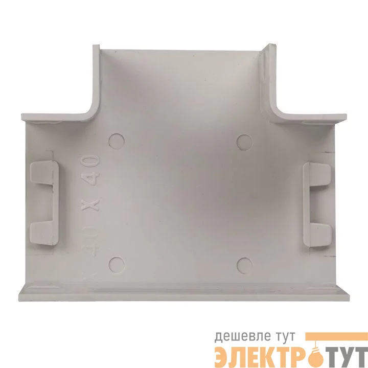 Угол T-образный 40х40 бел. Plast PROxima (уп.4шт) EKF tchw-40-40x4