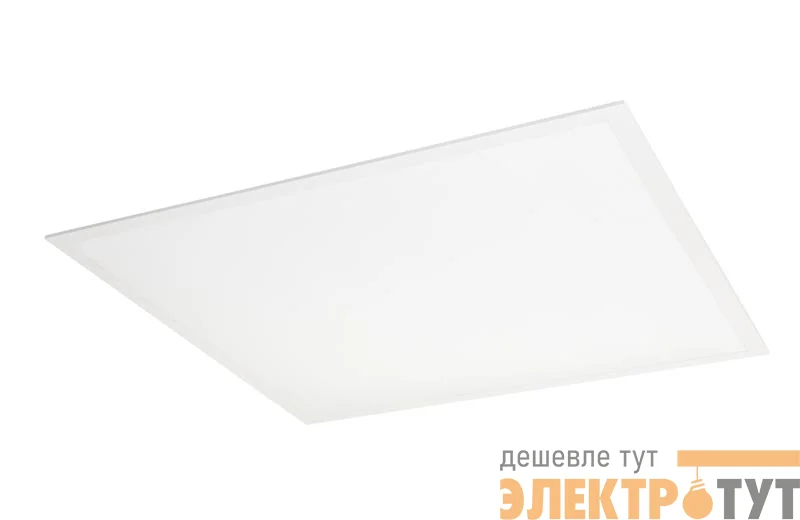 Светильник светодиодный ДВО CP 10 R 36W OP 840 W60L60 EL 595х595х26мм 36Вт 4000К IP40 встраив. с БАП 3ч панель бел. Русский Свет 14061023158