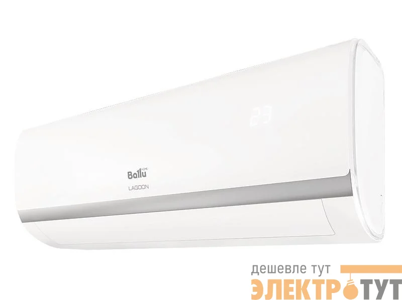 Блок внутренний BSD/in-12HN1_20Y Ballu НС-1237132