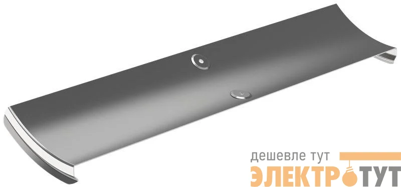 Крышка угла плавного 45град. тип В10 ESCA 500мм IEK CPV51D-0-45-500-08